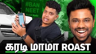 BIRIYANI MAN REPLY VIDEO uncensored [upl. by Sager]