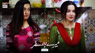 MereHumSafar Episode 5  BEST SCENE 02  HaniaAmir [upl. by Alul]