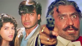 गोली चलाओ मैं मौत से भागनेवालों में से नहीं  Ajay Devgn Best Action  Amrish Puri  Jaan  Twinkle [upl. by Secunda]