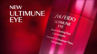 Ultimune Eye Shiseido [upl. by Yenaiv]