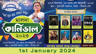 MALDA CARNIVAL 2023 Organised By ENGLISH BAZAR MUNICIPALITY 1st January 2024 [upl. by Ecirad]