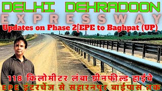 DelhiDehradun Expressway Phase 2  Latest Updates  Atanu Dhar  Vlogs [upl. by Edorej700]