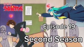 Urusei Yatsura Episode 19 Second season with English subtitles anime urusei [upl. by Ahsiret]