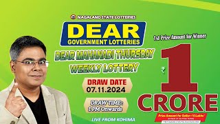 LOTTERY SAMBAD DEAR 1 PM 07112024 NAGALAND LOTTERY LIVE DEAR LOTTERY LIVE LOTTERY SAMBAD [upl. by Ardelle]