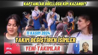 MASTERCHEF TÜRKİYE 11 KASIM 2024 KAPTANLAR DÜELLOSU KAZANANTAKIM DEĞİŞTİREN İSİMLERYENİ TAKIMLAR [upl. by Solnit836]