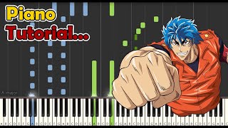 Piano Tutorial Toriko Op  Guts Guts ガツガツ [upl. by Radack106]