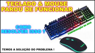 Como Resolver Teclado e Mouse que não funcionam na Hora de Formatar PC [upl. by Eanahs]