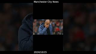 Sources Update emerges on Pep Guardiola and England this evening [upl. by Kliment688]