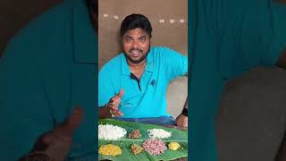 మచిలీపట్నంలో పీట భోజనం ఎక్కడో తెలుసా emeraldmithaishop machilipatnam reels foodie food [upl. by Eerized119]