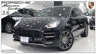 Porsche Macan Turbo Performance Package 2015 Detailed Review with Price [upl. by Tinaret122]