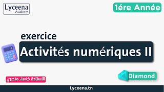 🟢1ére Année  Math  Activités numériques 2 [upl. by Mccord2]