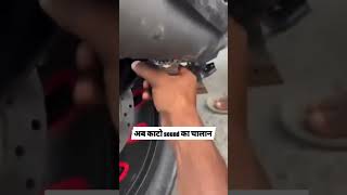 Challan ka System he khatam automobile trendingshorts exaust zx10r bmwrr challanfree firework [upl. by Strephon]