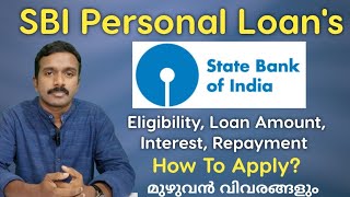 SBI Personal Loan Details  Malayalam [upl. by Esikram]