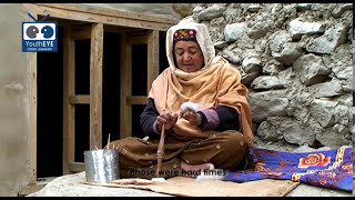 Threads  Hunza Pakistan [upl. by Ynnij]