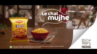 MAGGI  Le chal mujhe [upl. by Nezam341]