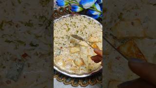 Super Quick 5min Recipe  Chilli Cheese Paneer Herb Rice shorts youtubeshorts [upl. by Bamford]