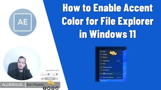 How to Enable Accent Color for File Explorer in Windows 11 [upl. by Oicnecserc]