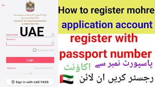 Mohre app register account UAE how to register mohre appmohre app ka account kaise banaen [upl. by Gusella]