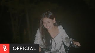 MV Car the garden카더가든  Closely Far Away가까운 듯 먼 그대여 [upl. by Jaylene]