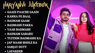 Aman Raj Gill All Song  New Haryanvi Songs Haryanavi 2024  Top Hits Best Song Collection Non Stop [upl. by Analak156]