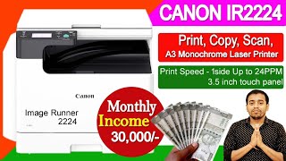 Canon IR2224 Best Xerox machine in India 2024  All in one A3 Photocopy Machine laser Printer [upl. by Macdonell]