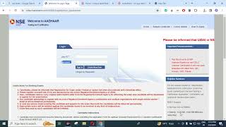 Uidai Aadhar Exam Form 2024How to Apply for Aadhar Supervisor Aadhar Operator Certificate online [upl. by Repooc]