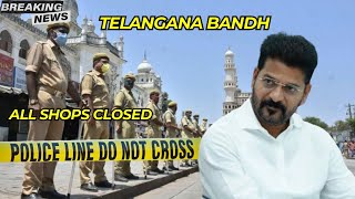 Telangana Bandh  All Shops Closed  Old City Charminar Protest miyabhaiexplain [upl. by Lil302]