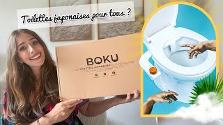 BOKU  Les toilettes japonaises à la française [upl. by Zackariah136]