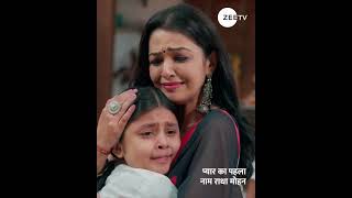 Pyar Ka Pehla Naam Radha Mohan  Episode  624  January 26 2024  ZeeTVME [upl. by Rieth428]