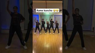 For all the Johny Lever fans😍🙌 Aame Kancho😂… youtubeshorts johnylevercomedy dance [upl. by Hooker]