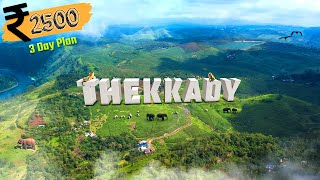 Thekkady  tourist places  sathram  Kerala trip [upl. by Galateah]