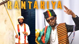 Fiseha WMichael  KantaKiya New Wolaytigna Gifata Music 2024 Offcial Audio [upl. by Conroy]