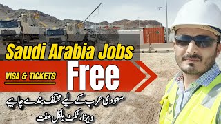 Saudi Arabia Job Vacancy 2024  Free Visa Free Ticket Jobs [upl. by Iphlgenia922]