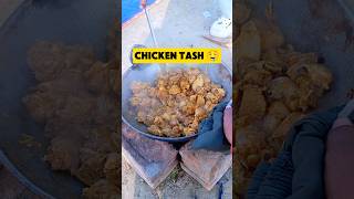 Chicken Tash party 🤤 challenge mini vlogs20 minivlogs chiken chikenrecipe shorts trending [upl. by Nirok]