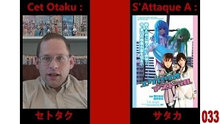 Cet otaku sattaque à Mighty Lady Excelio amp Astral [upl. by Kellen]