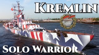 World of Warships Kremlin  How To Almost Throw a Game [upl. by Eberta898]