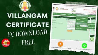 Villangam Certificate in Tamil  Villangam Certificate Download  EC Download [upl. by Nehpets]