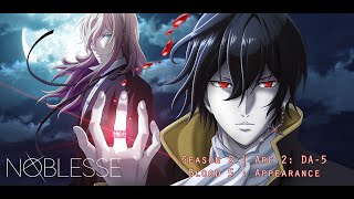 English Sub  Noblesse Season 2  Ep6Pt2 [upl. by Emmott]