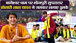 Video  सिन्होरवा लेके भगिहे रे पगला  Supari Lal Yadav amp Shristi Bharti Bhojpuri Sad Song 2024 [upl. by Kcinomod699]