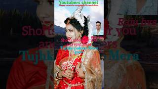 Tujhko pukare Mera pyar part four youtuberchannel newyoutubers ytshortsindia viralvideo [upl. by Nork]