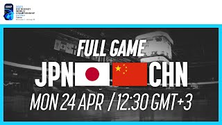 Full Game  Japan vs China  2023 IIHF Ice Hockey World Championship  Division I Group B [upl. by Siram285]