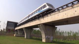 Changsha China Maglev Express 长沙磁浮快线 [upl. by Esydnac843]