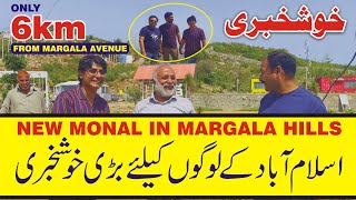 Islamabad  Love The Nature  New Monal  margala Hills  Pristine Restaurant  shah Allah ditta [upl. by Mikaela]