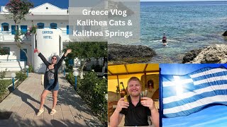 Rhodes  Kalithea Cats amp Kalithea Springs [upl. by Imoyaba]