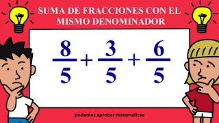 Suma de Fracciones con Diferente Denominador  Suma de fracciones con distinto denominador [upl. by Lund139]