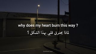 Wafia  Heartburn مترجمة [upl. by Fruin]