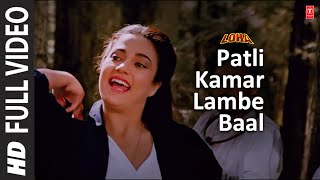 Patli Kamar Lambe Baal  Video Song  Loha  Anuradha Paudwal Kavita Krishnamurthy  Mandakini [upl. by Ellerol]