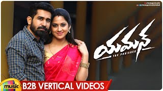 Hemachandra  Yaman Telugu Movie  Naa Meede  Vijay Antony  Mango Music  youtubeshorts [upl. by Allesor]