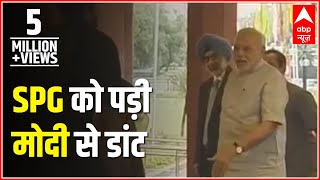 PM Modi scolds SPG commando publicly [upl. by Nyraf]