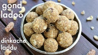 gond ke ladoo  gond laddu  गोंद के लड्डू  gond ke ladoo  dinkache ladoo [upl. by Chip]